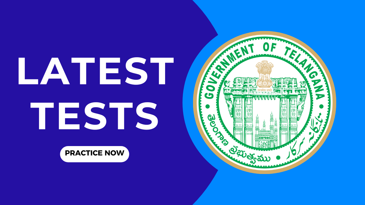 Perspective Education Test 1 : విద్యా దృక్పథాలు టెస్ట్ 1